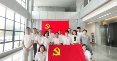 1921-2021 | 华夏光电热烈庆祝中国共产党成立100周年
